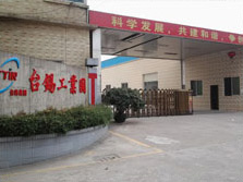 ձ